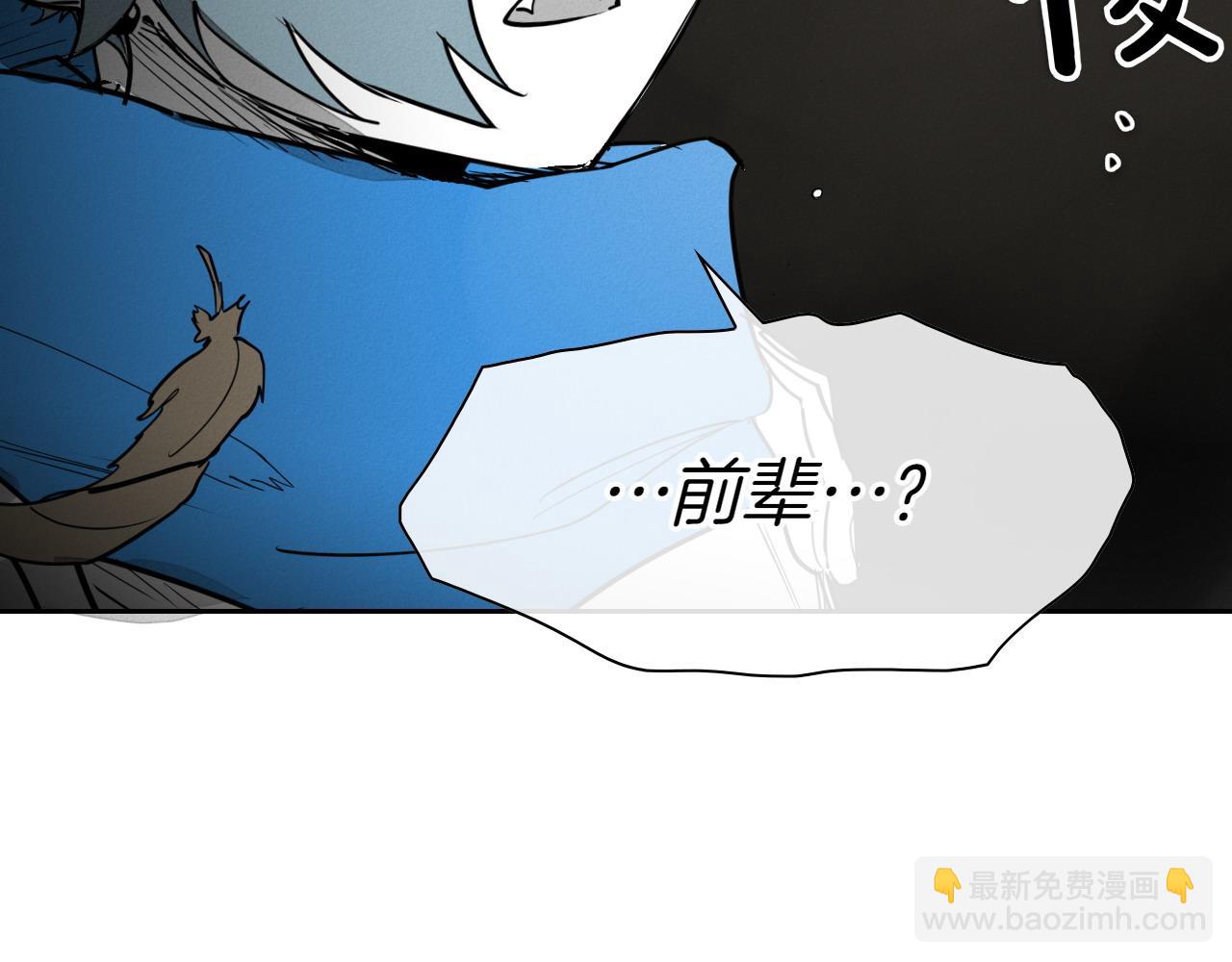 第276话 请告诉我真相61