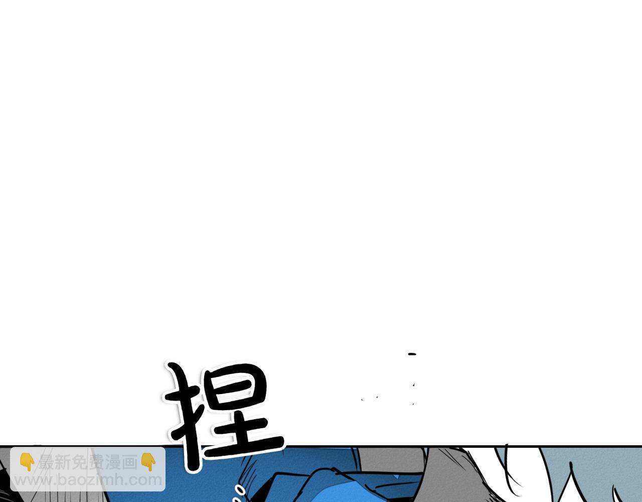 第276话 请告诉我真相62