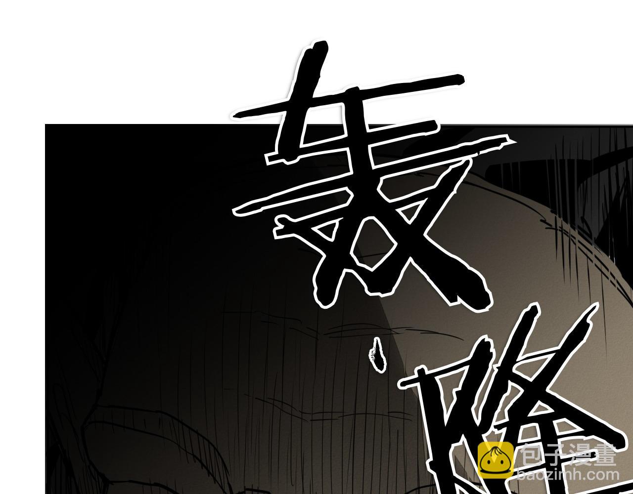 第276话 请告诉我真相77