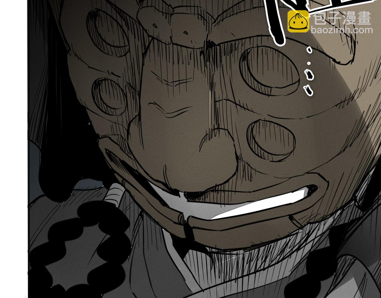 第276话 请告诉我真相78