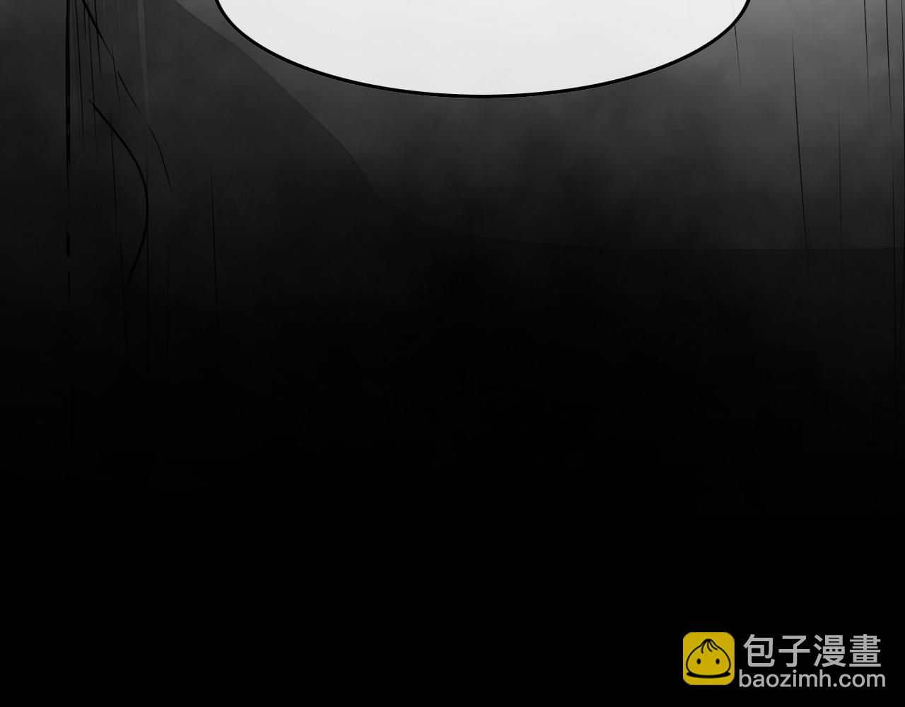 第276话 请告诉我真相80