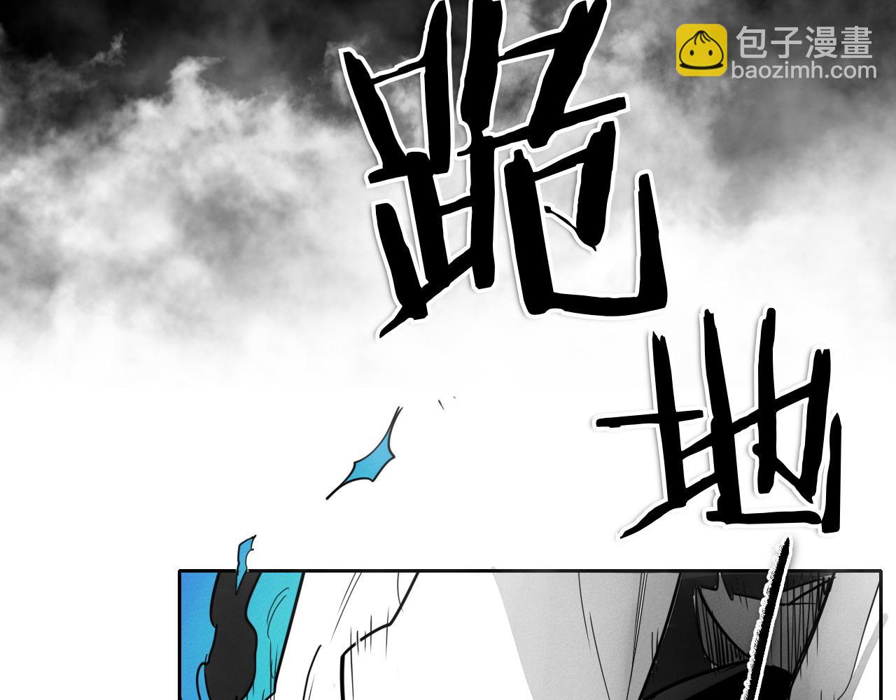 第276话 请告诉我真相90