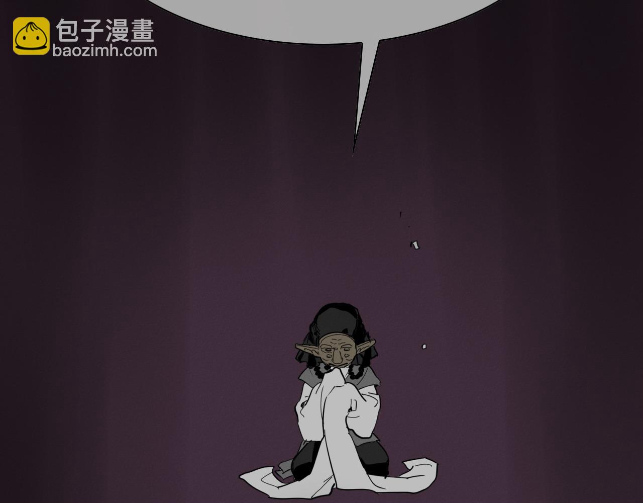 第276话 请告诉我真相97
