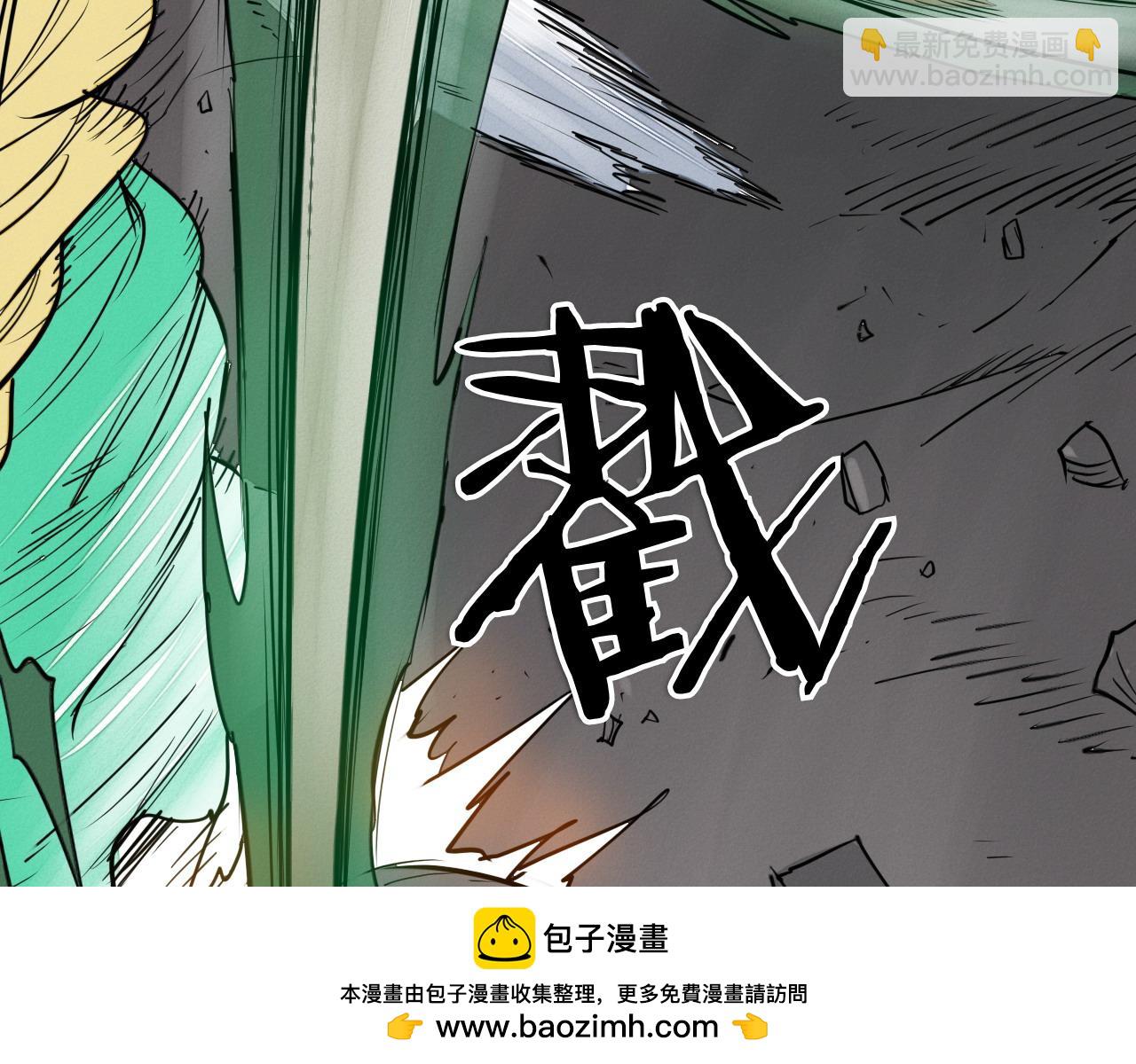 第277话 战术107