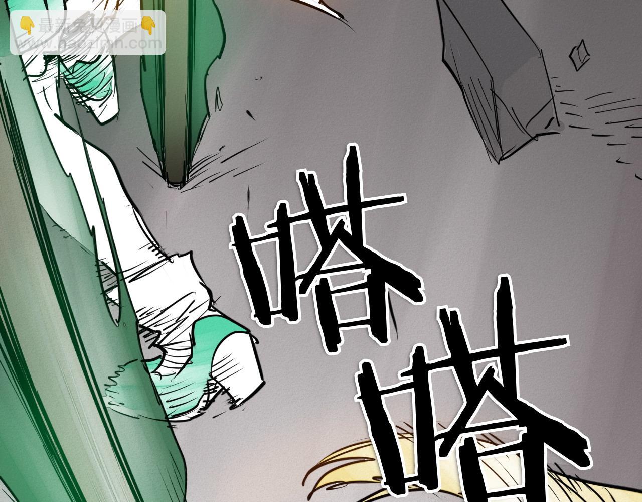 第277话 战术108