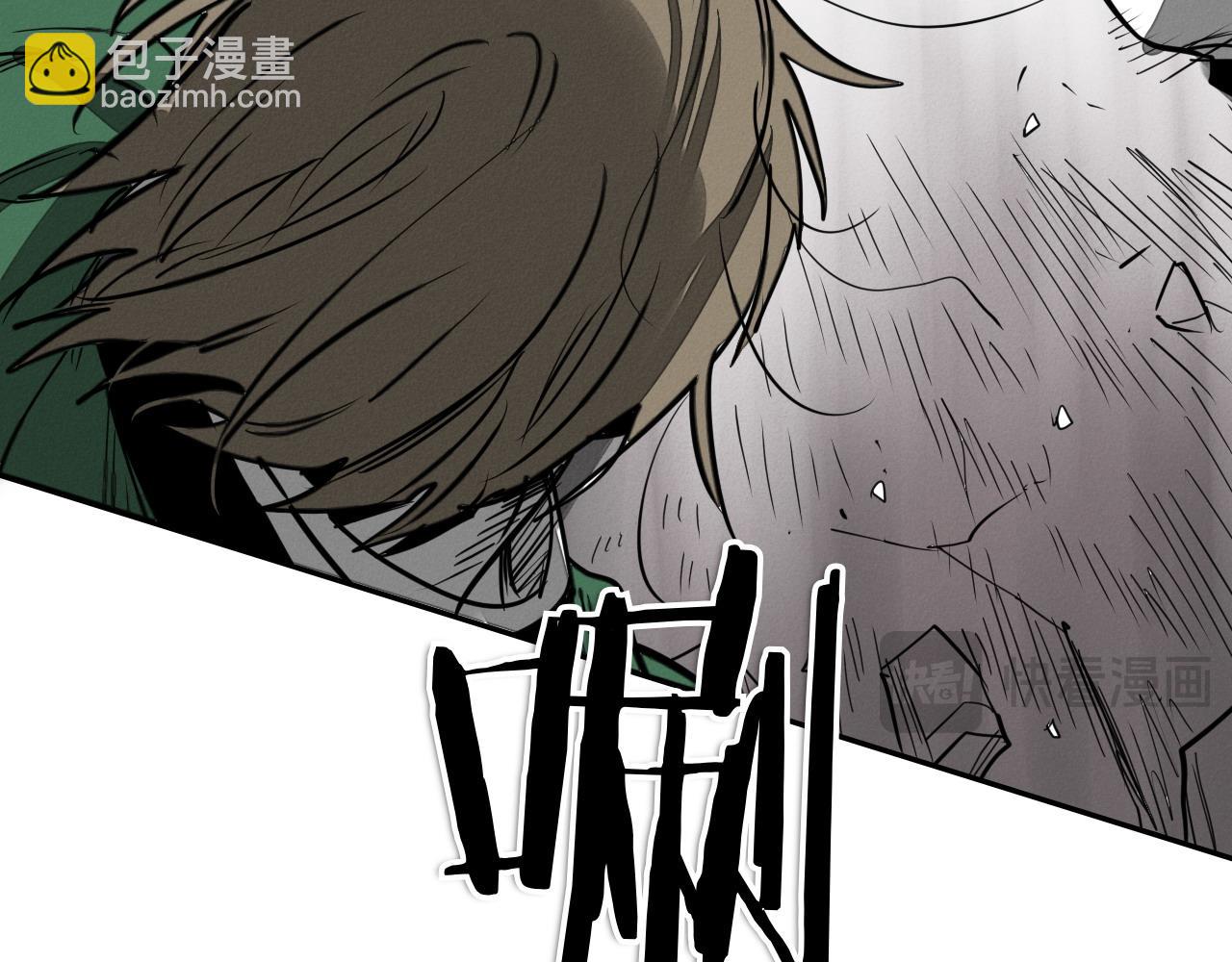 第277话 战术121