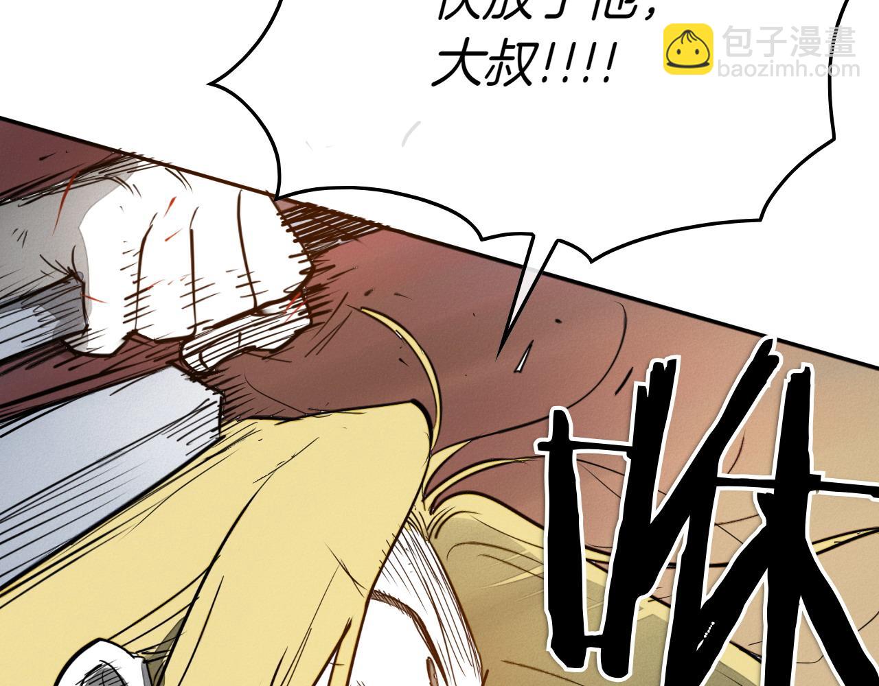 第277话 战术125