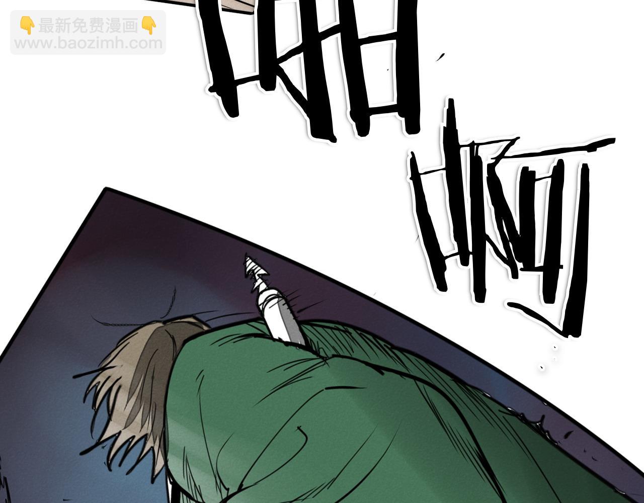 第277话 战术133