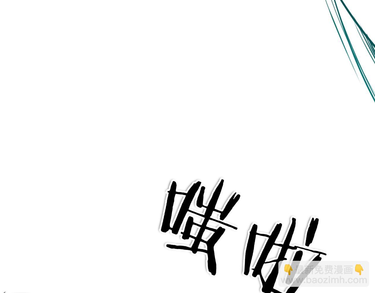 第277话 战术136