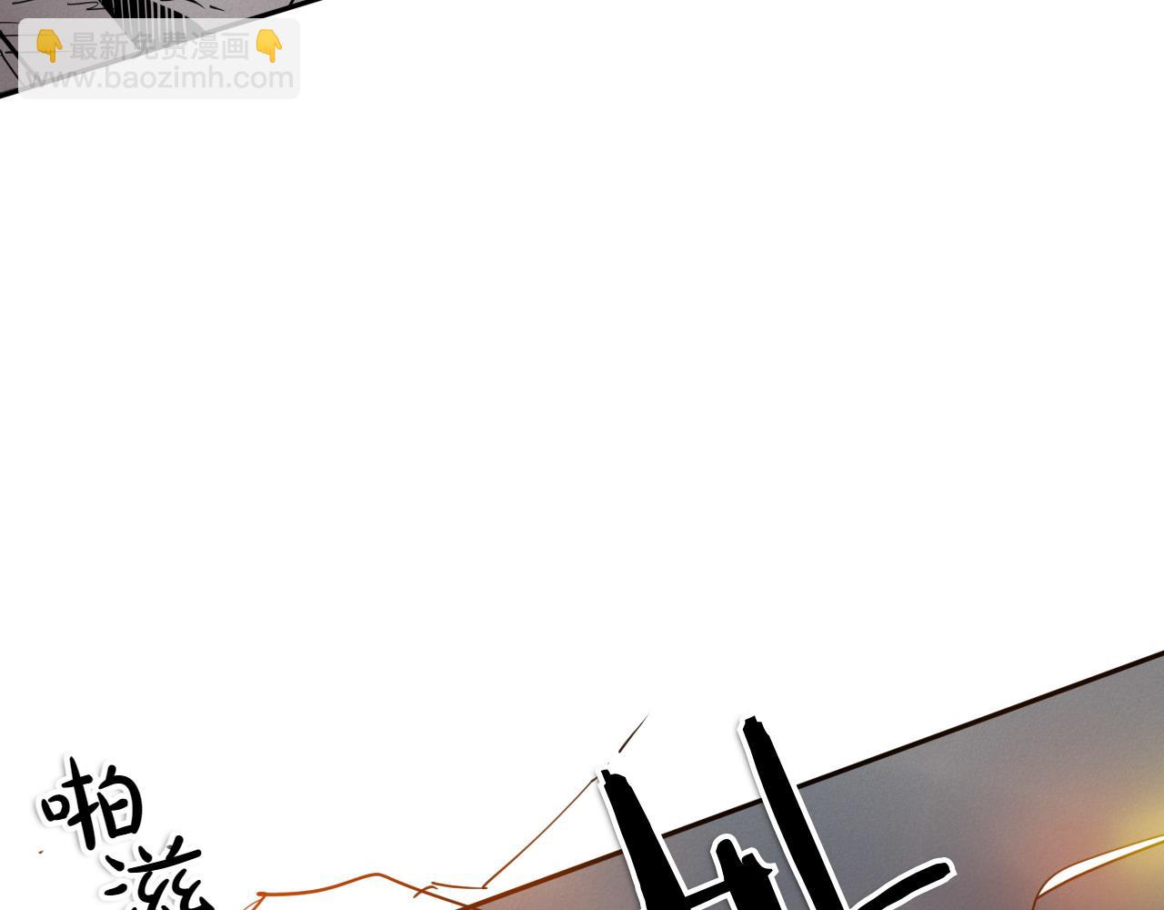第277话 战术138