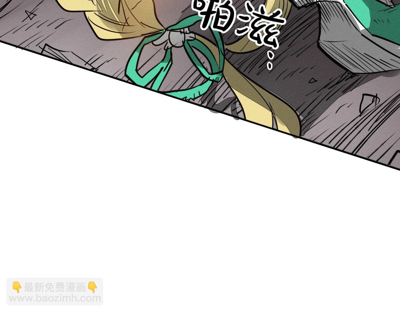 第277话 战术142