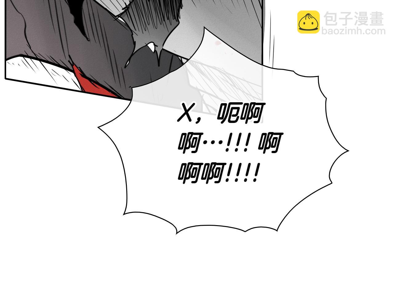 第277话 战术152