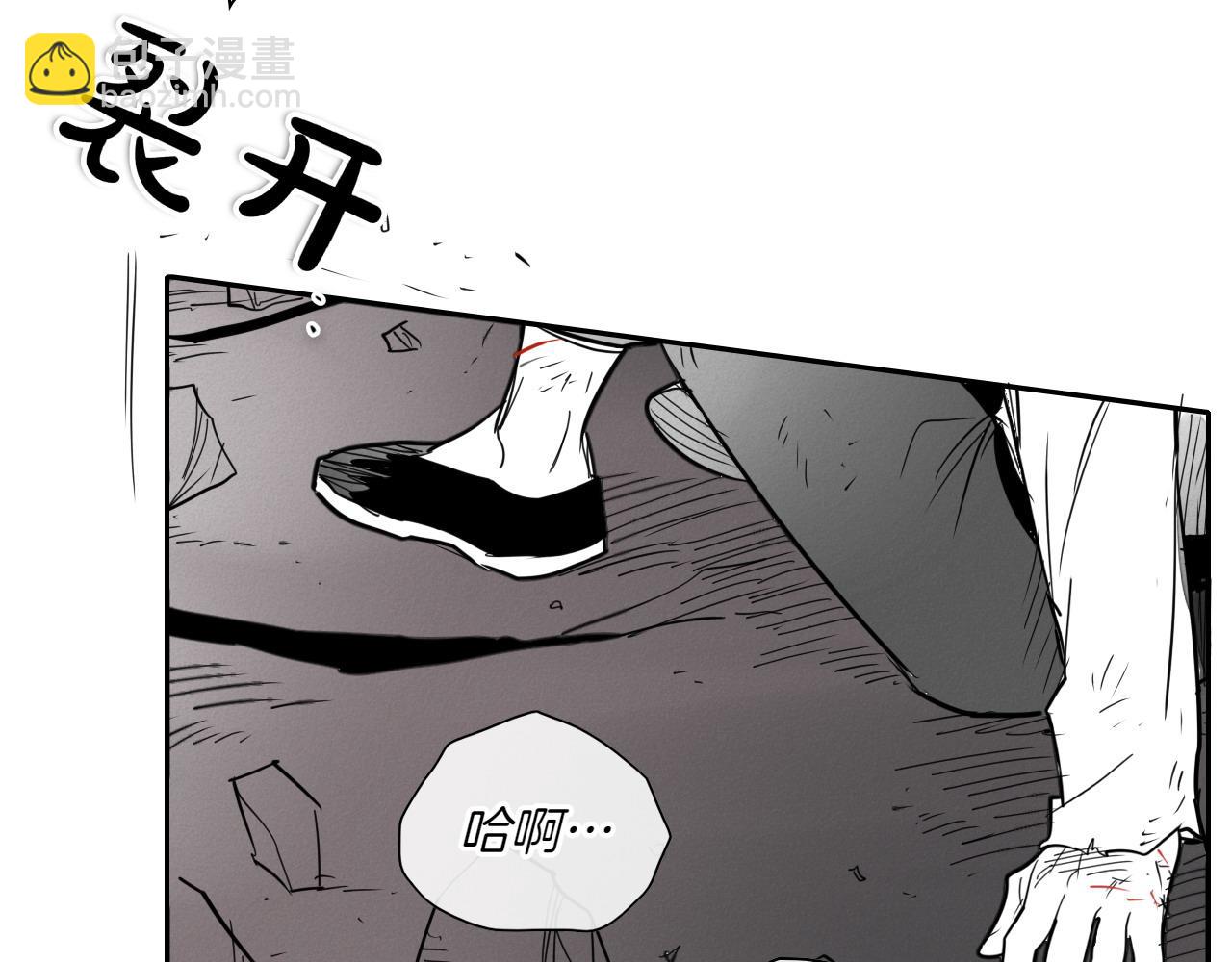 第277话 战术154