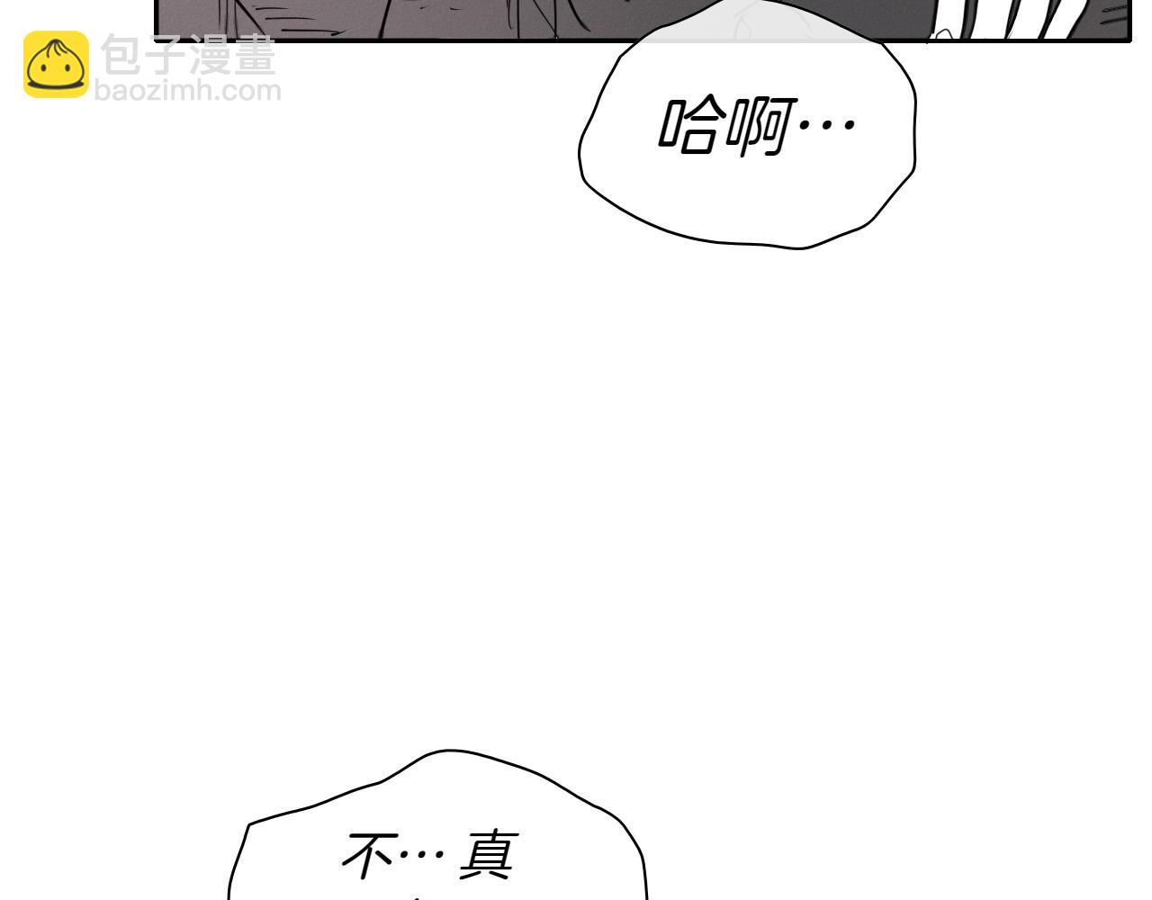 第277话 战术155