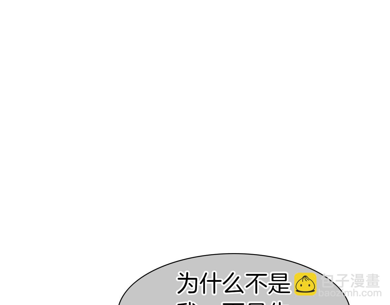 第277话 战术16