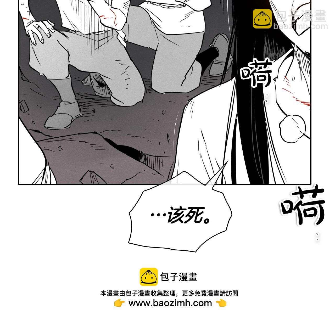 第277话 战术161