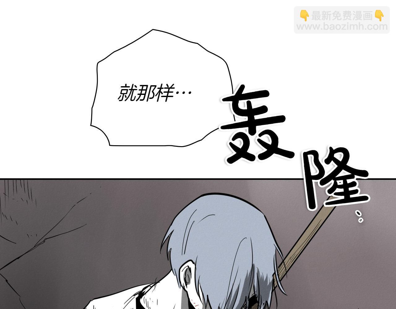第277话 战术164
