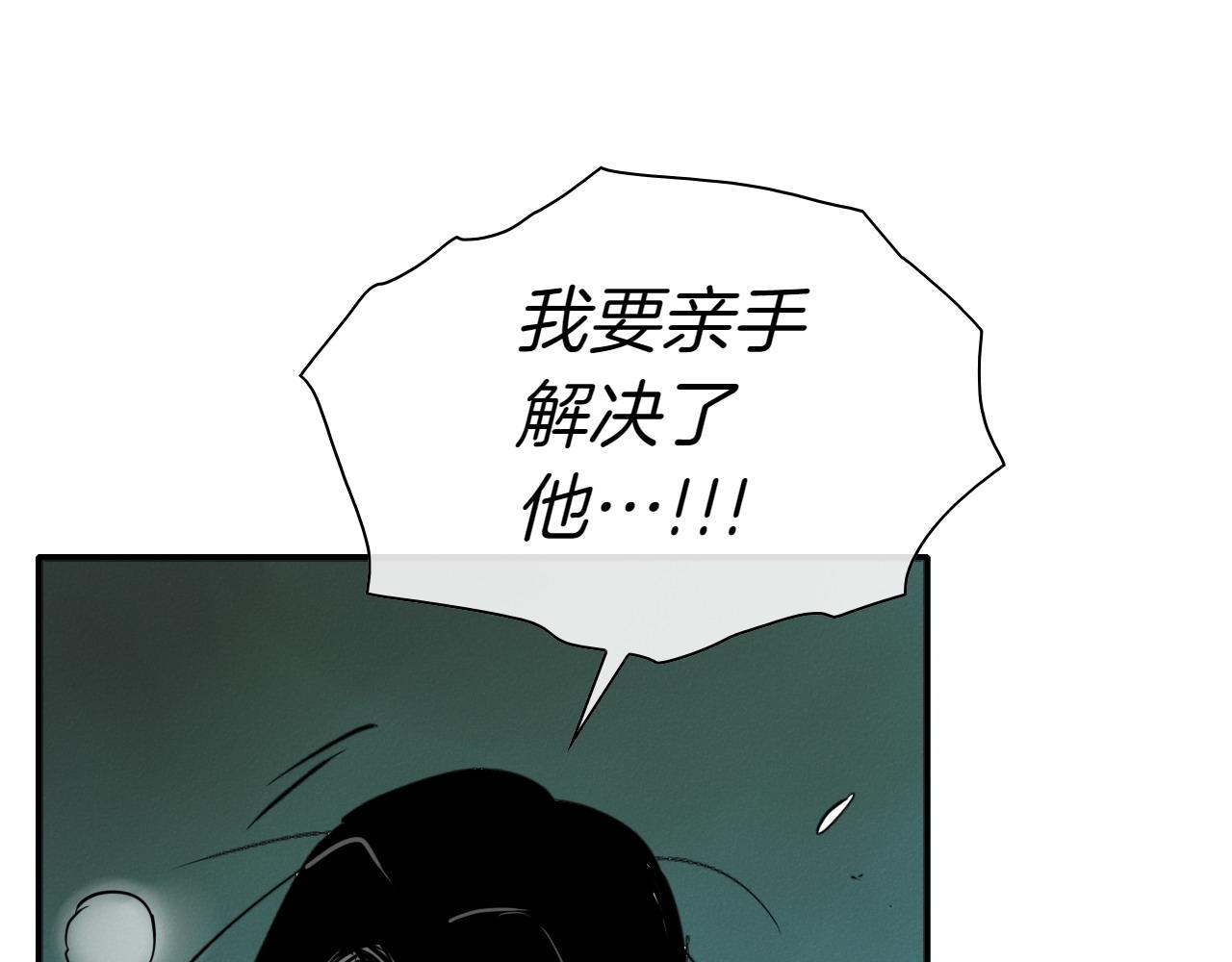 第277话 战术166