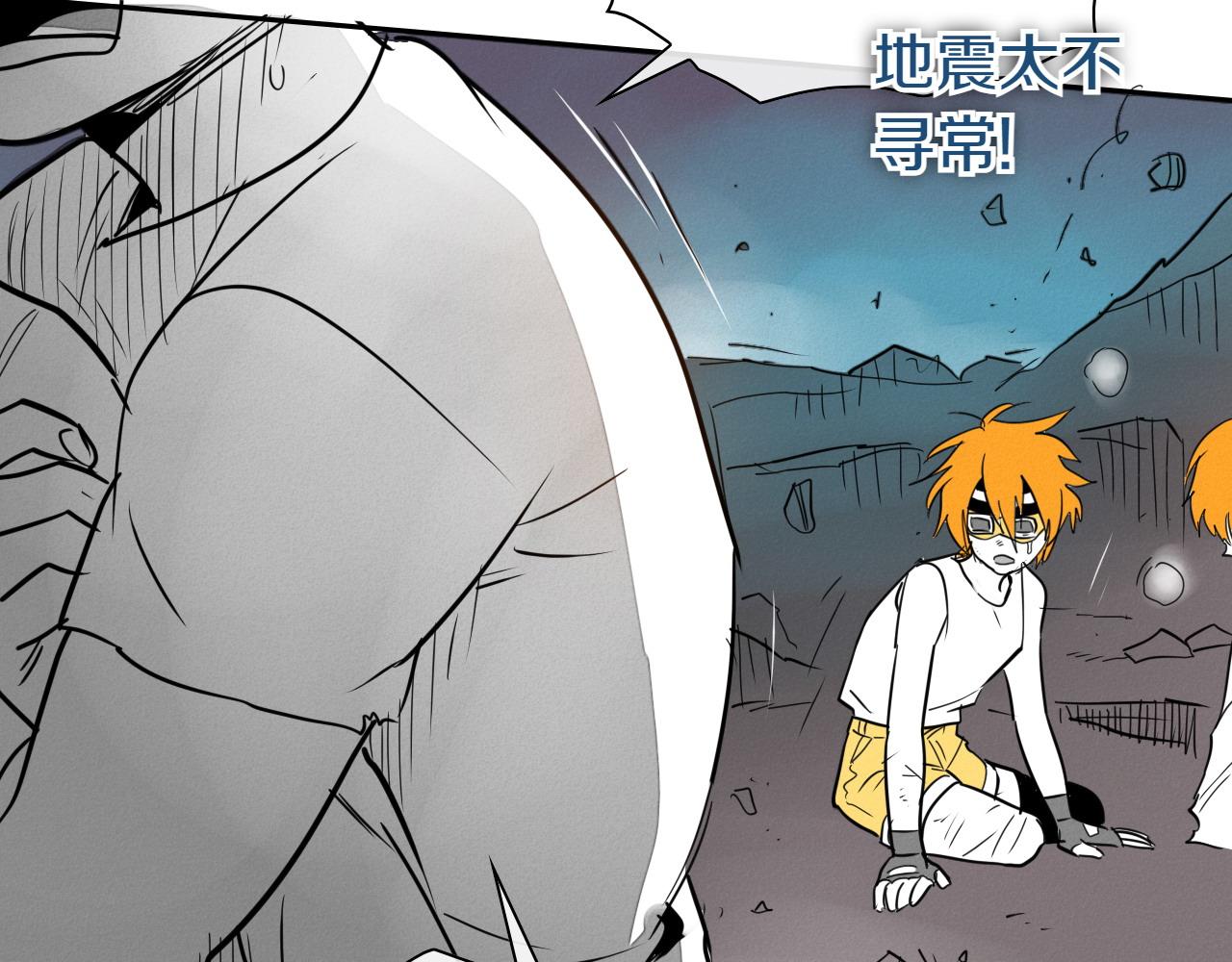 第277话 战术169