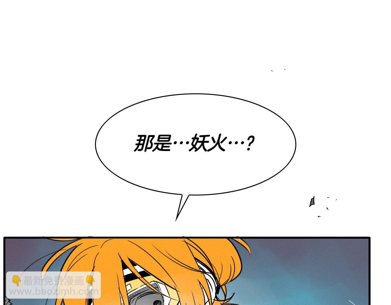 第277话 战术174