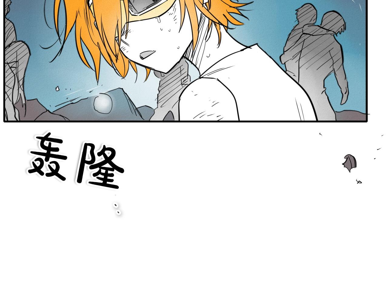 第277话 战术175