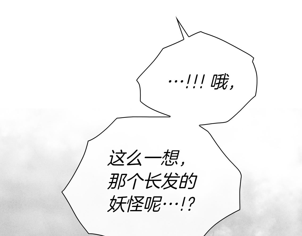 第277话 战术176