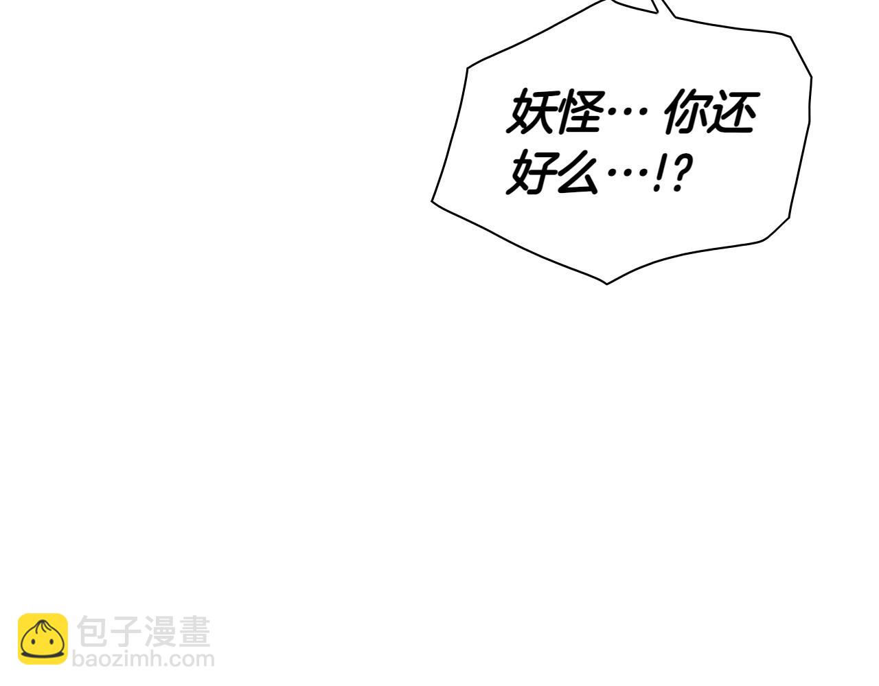 第277话 战术181