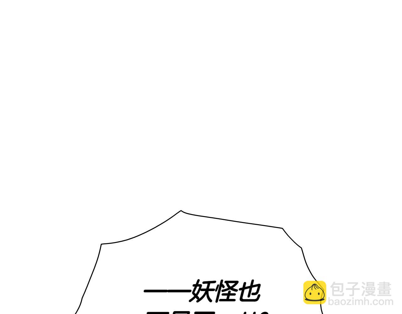 第277话 战术182