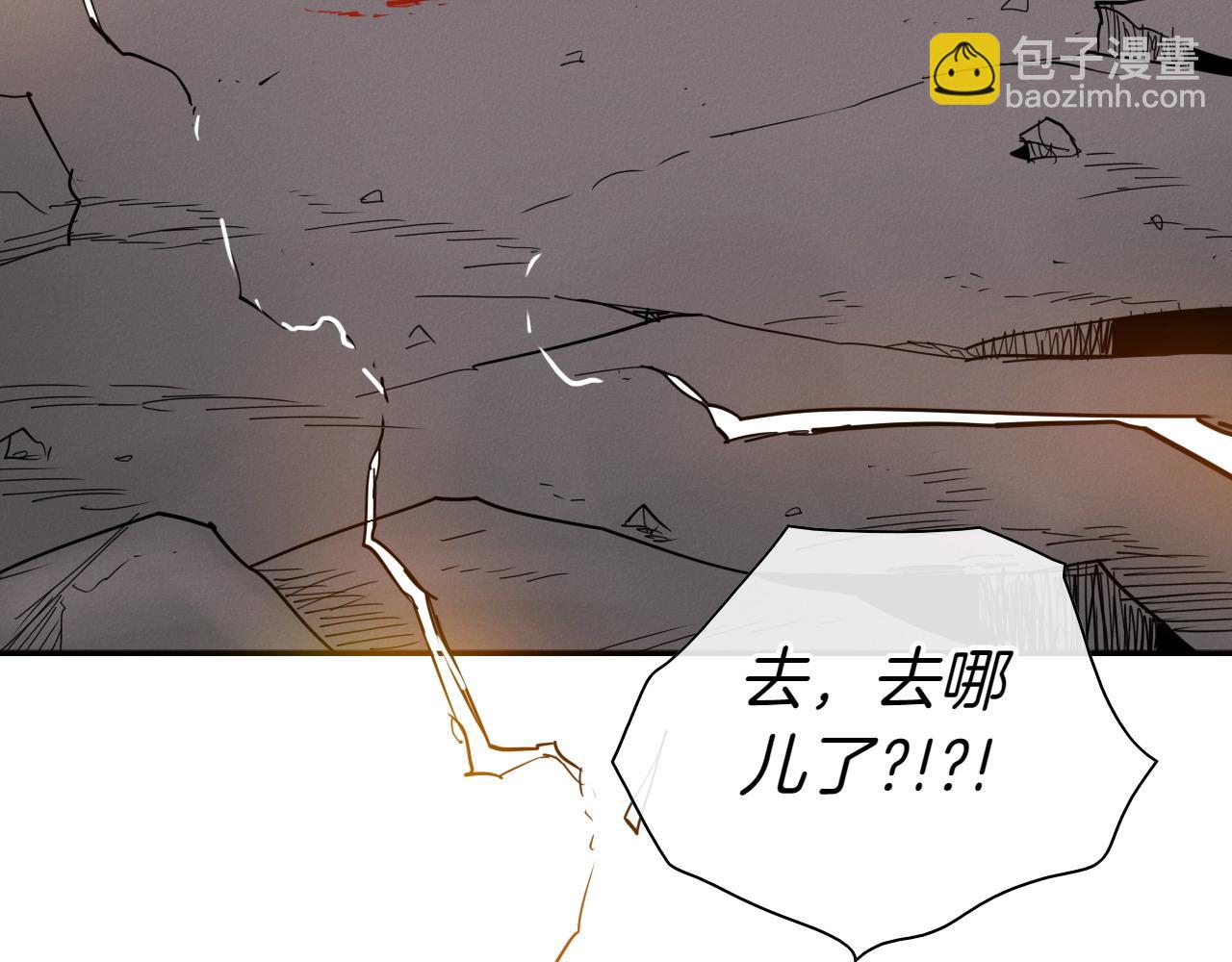 第277话 战术184