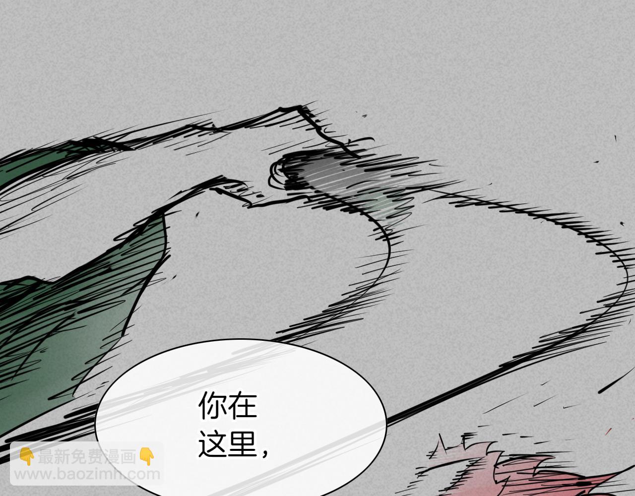 第277话 战术199