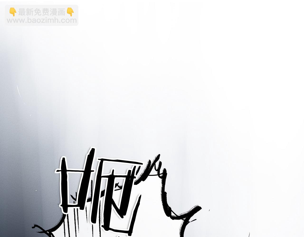 第277话 战术2