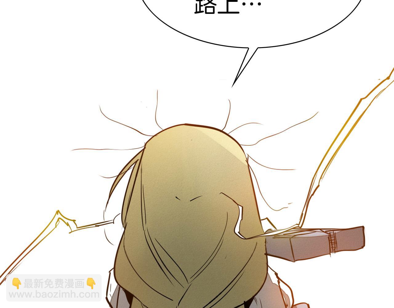 第277话 战术206