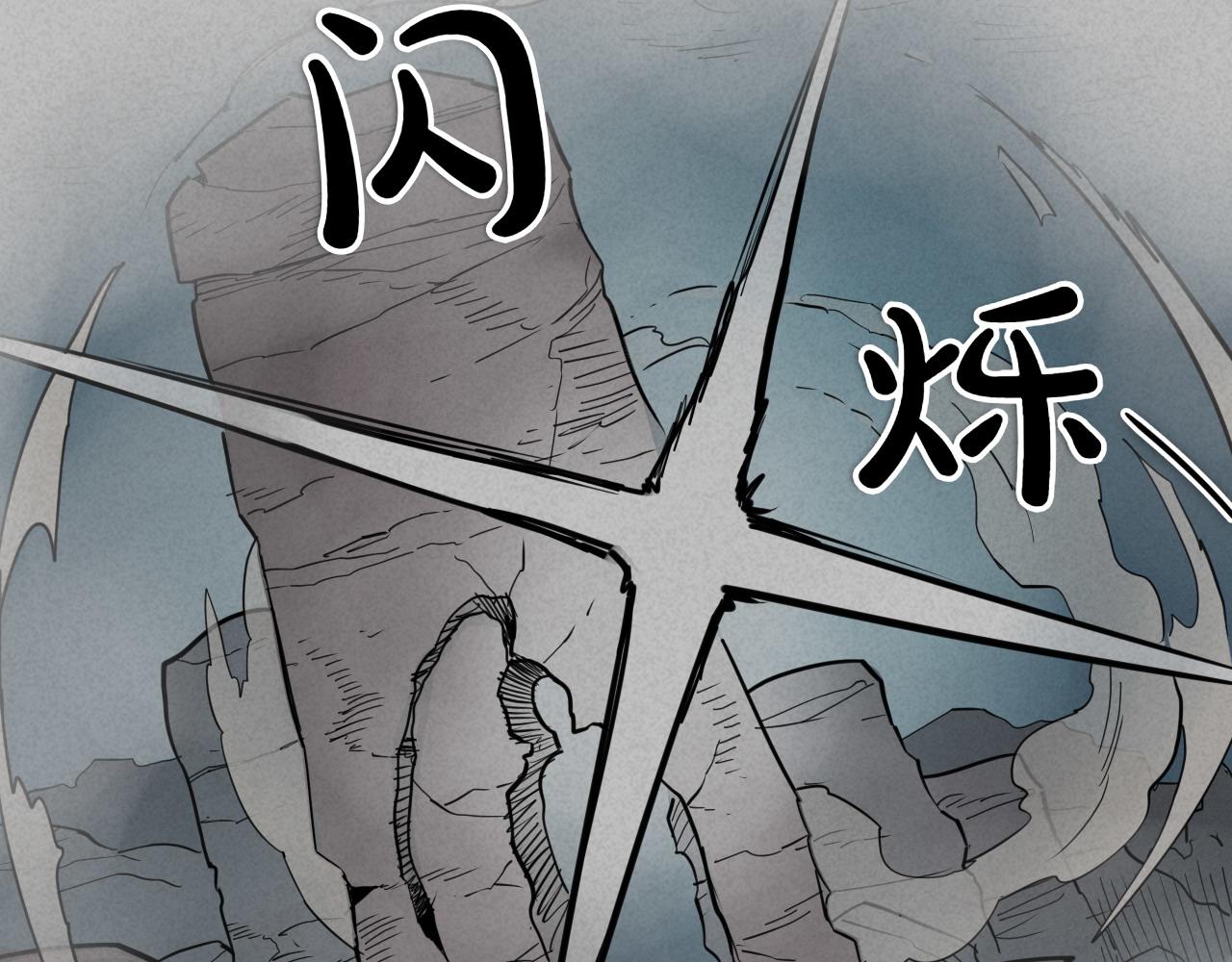 第277话 战术21