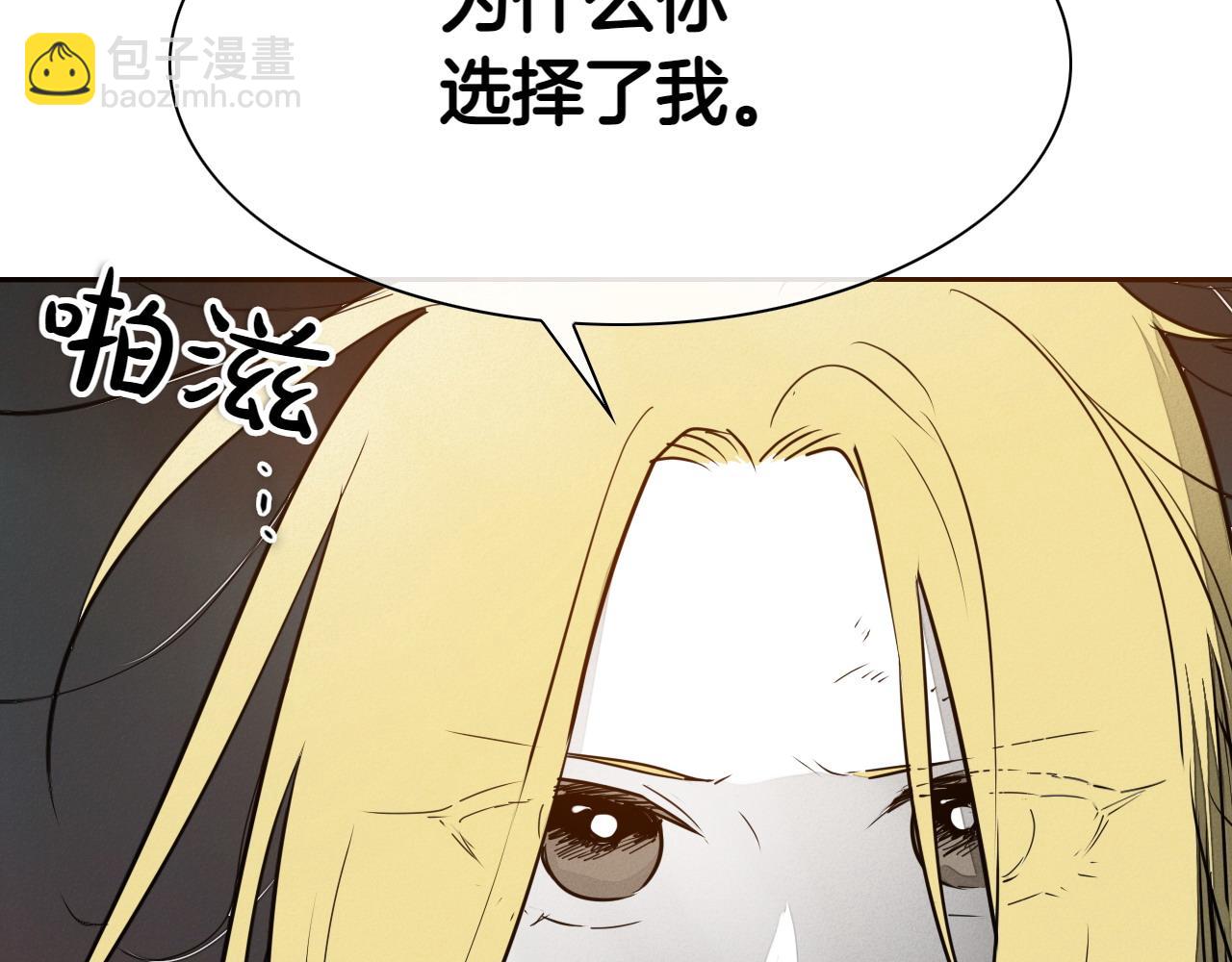 第277话 战术228