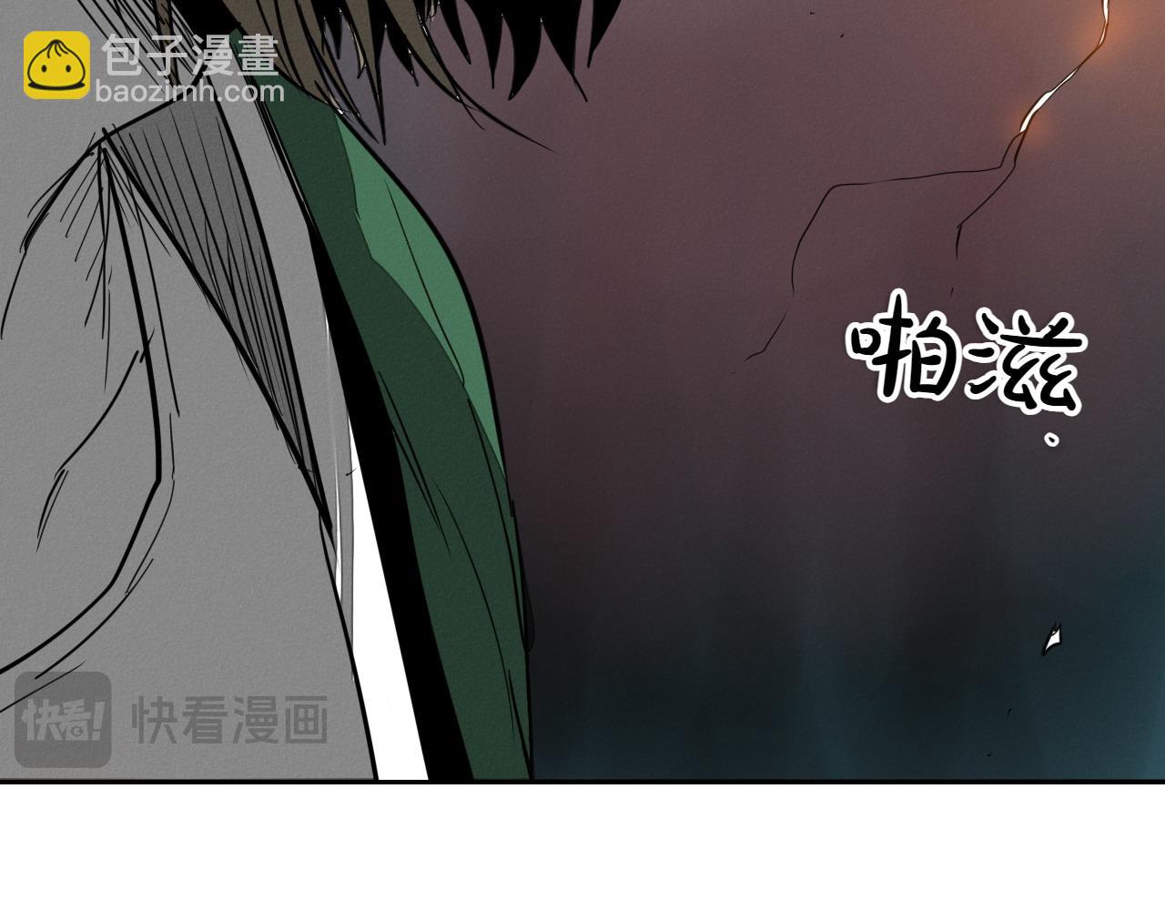第277话 战术234