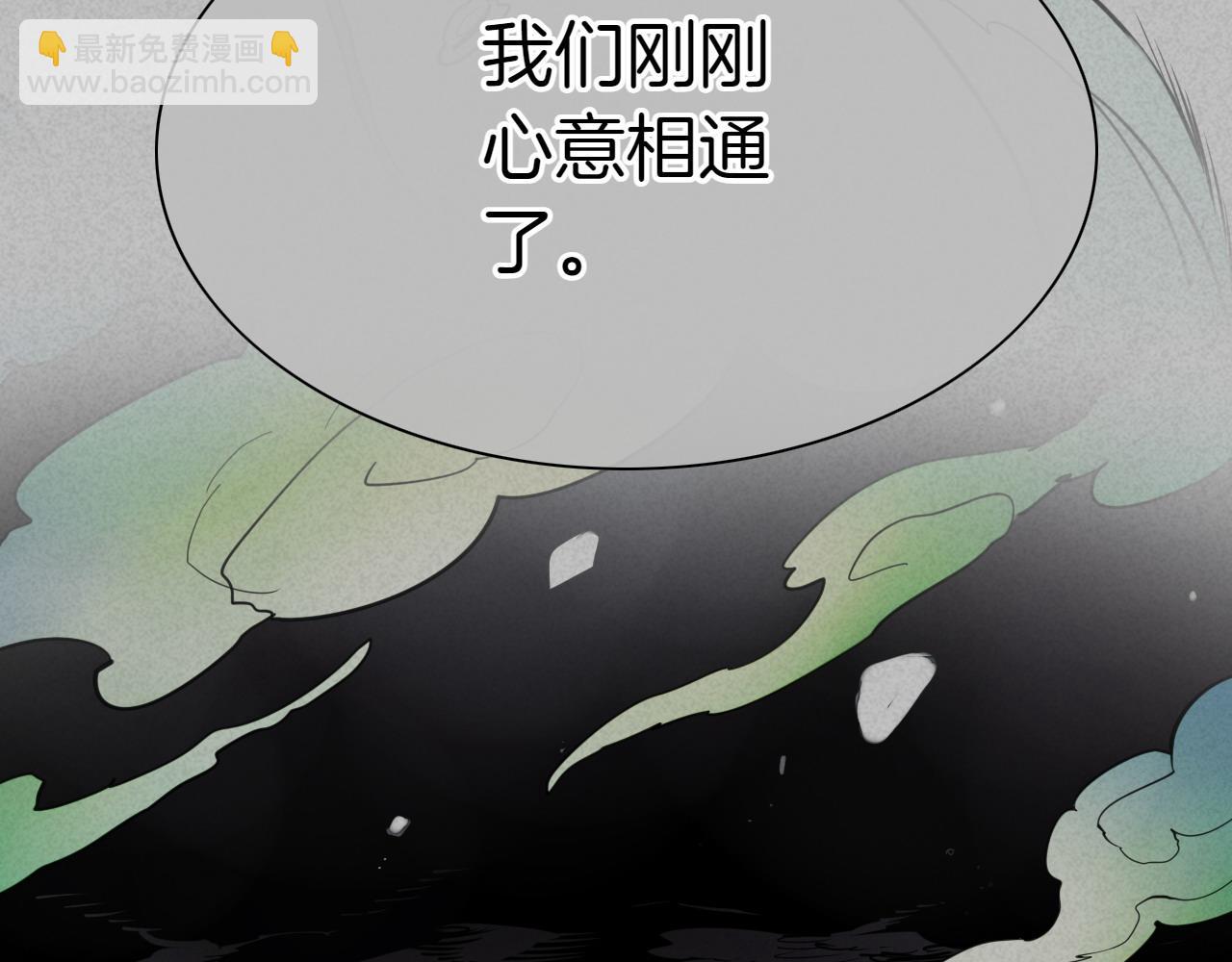 第277话 战术251