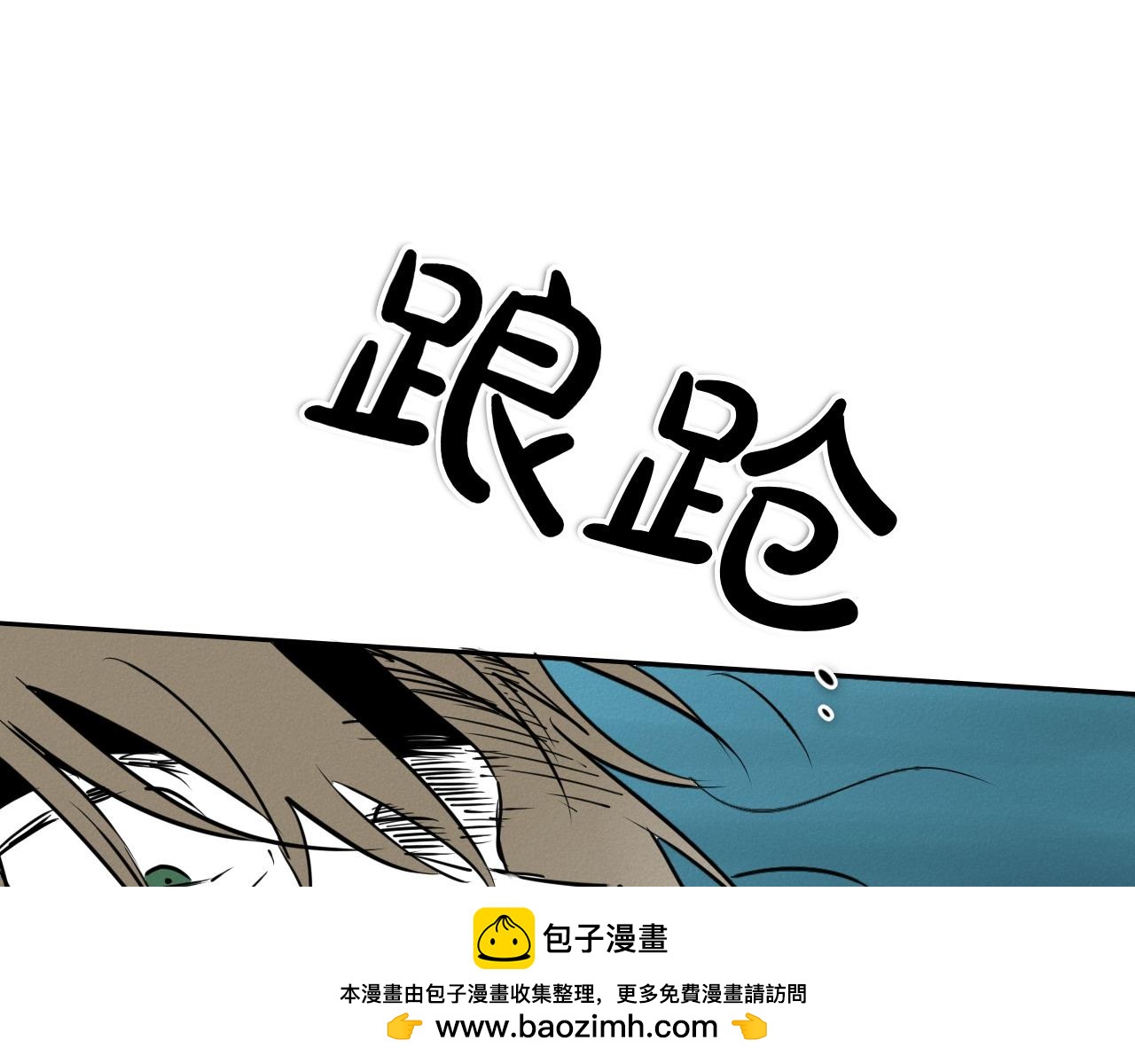 第277话 战术265