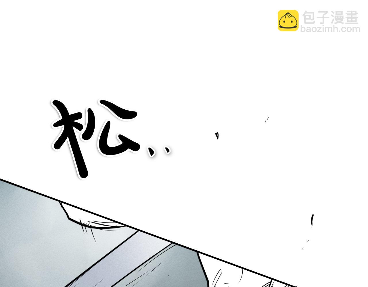 第277话 战术267