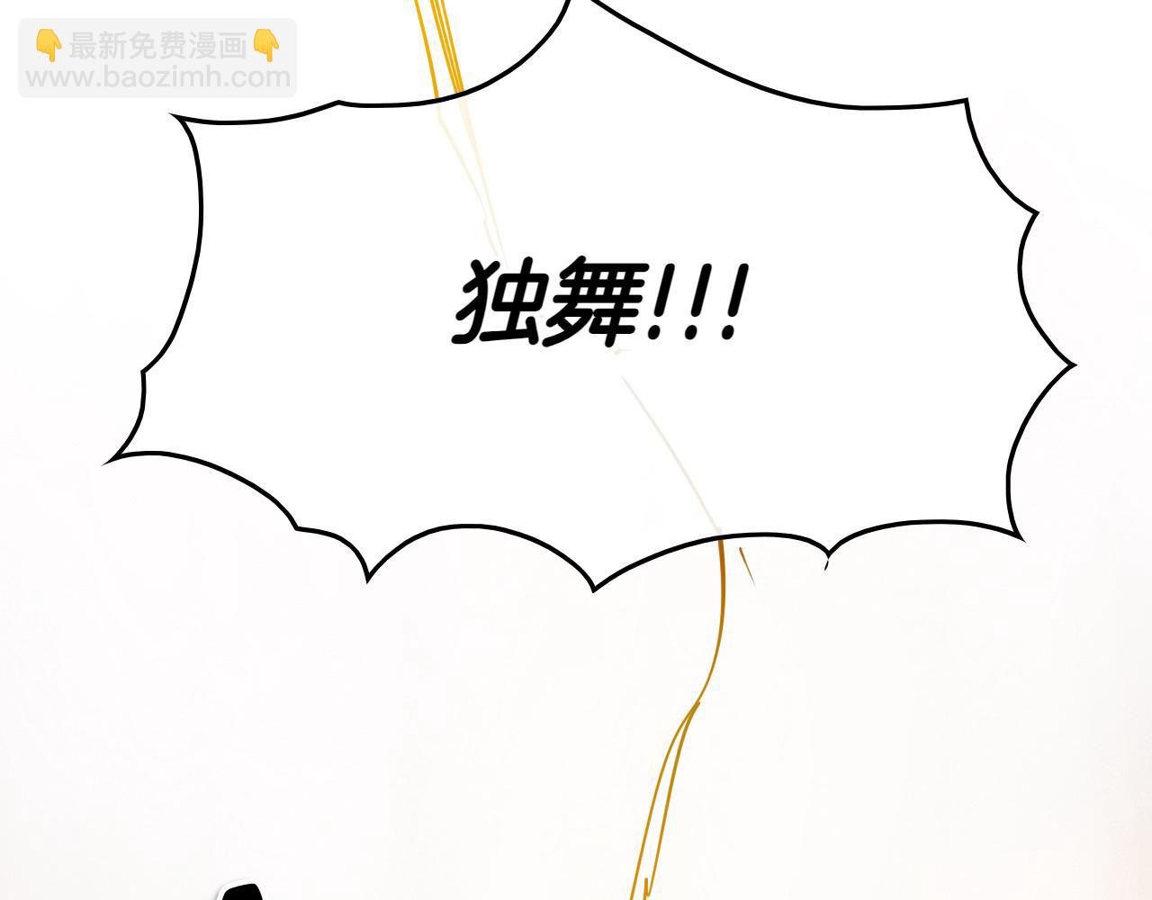 第277话 战术278