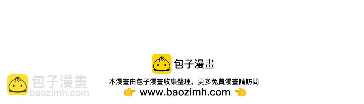 第277话 战术287