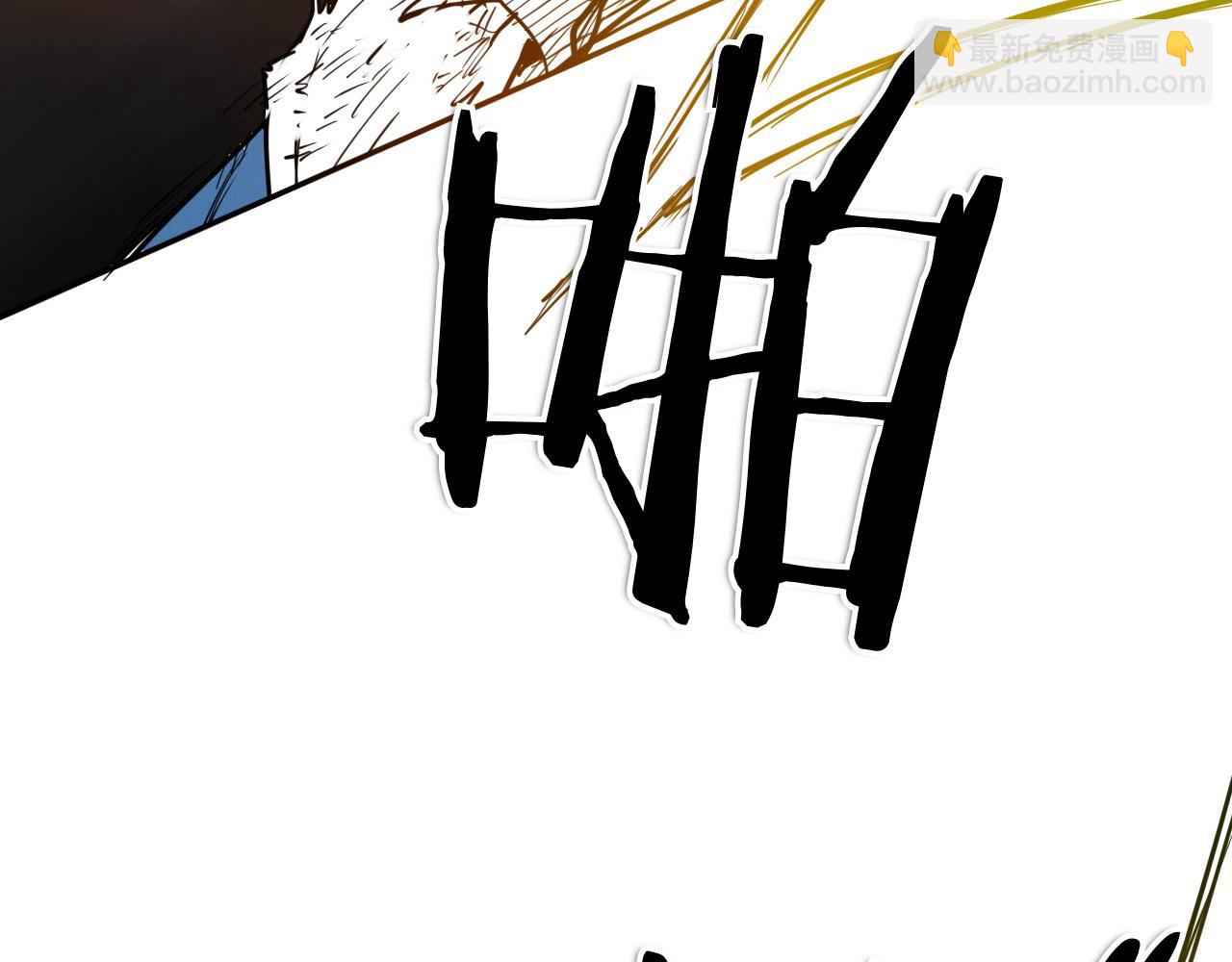 第277话 战术34