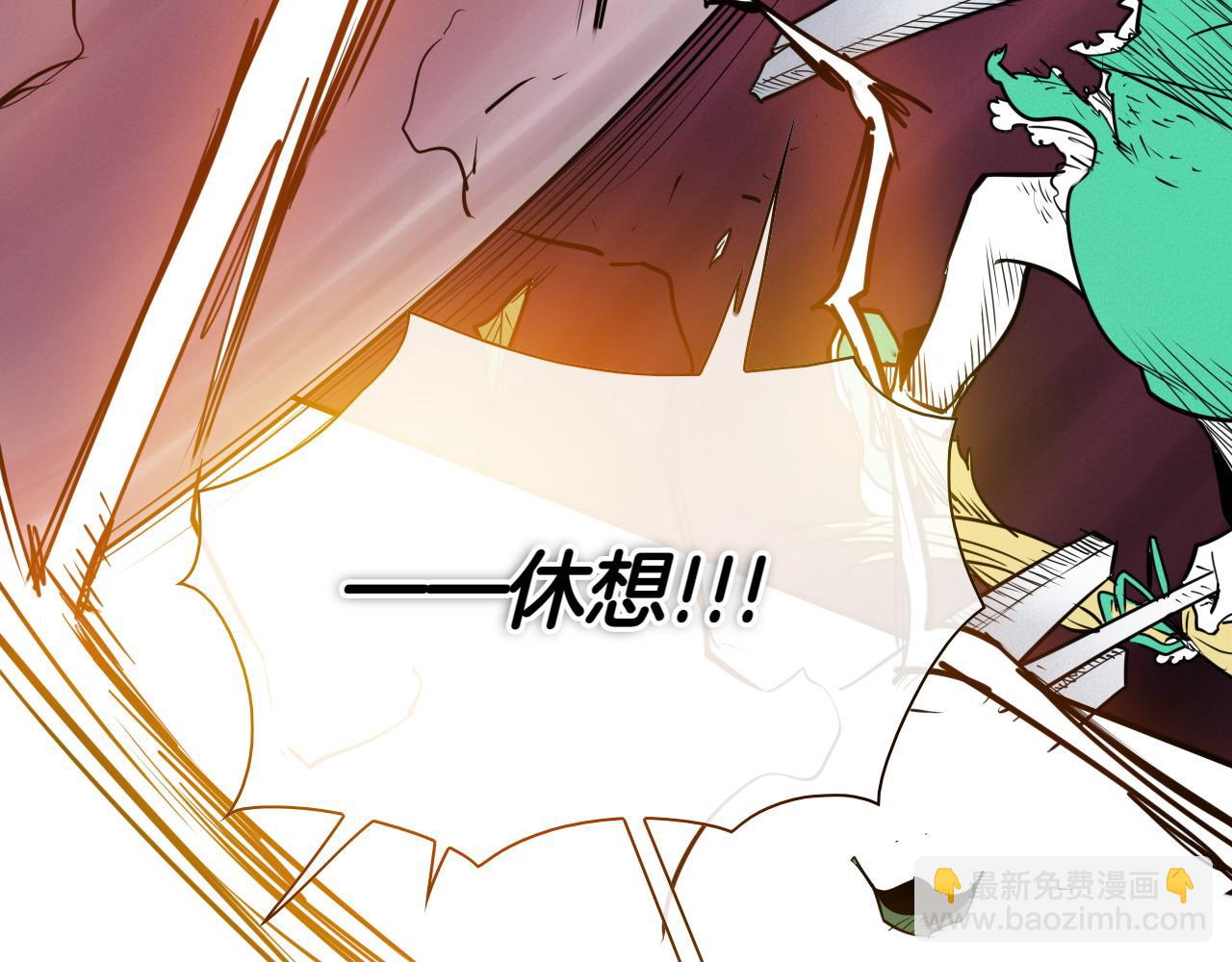 第277话 战术38