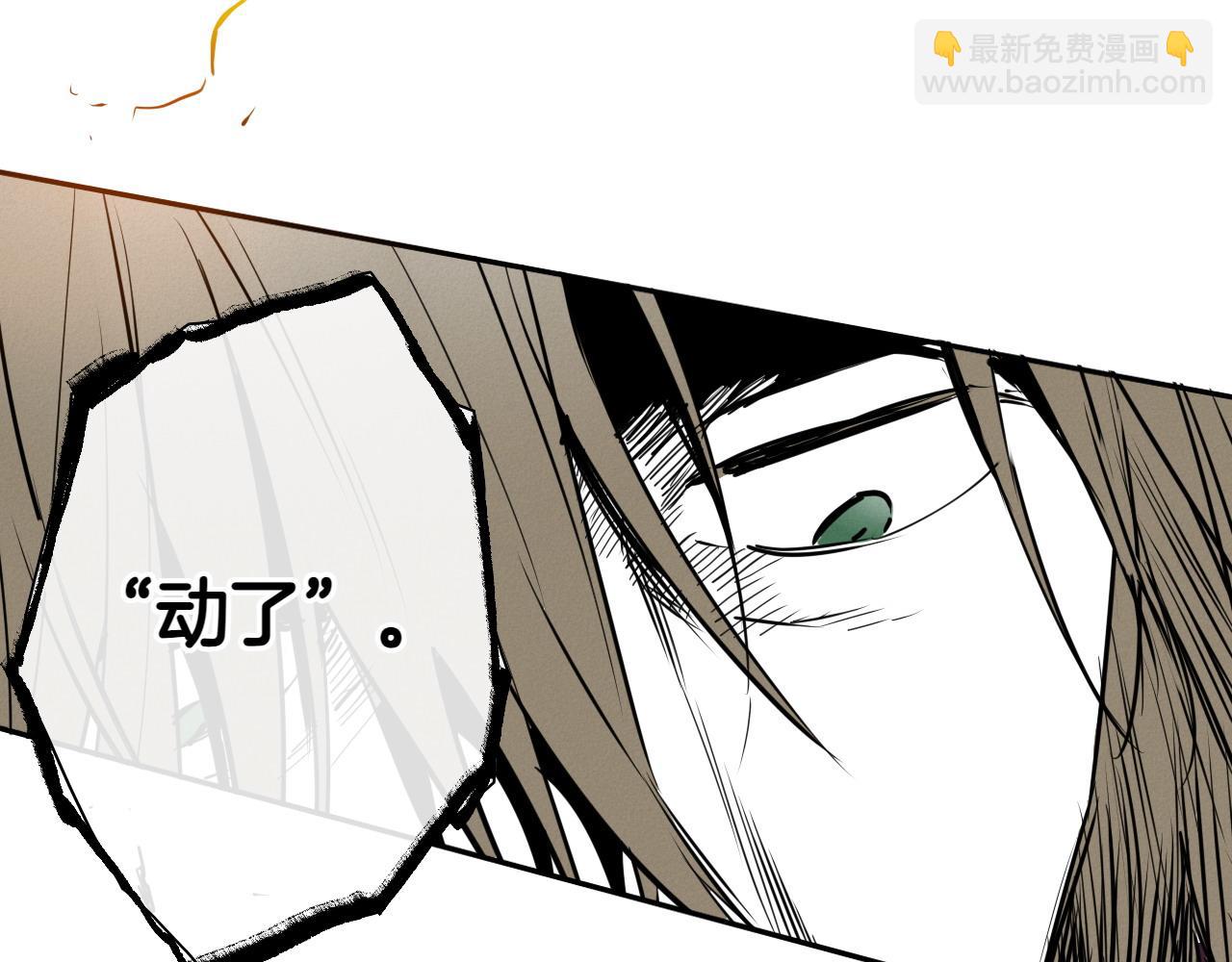 第277话 战术45