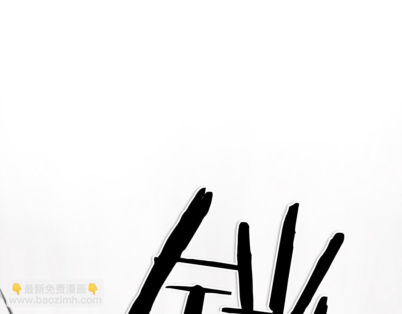 第277话 战术58