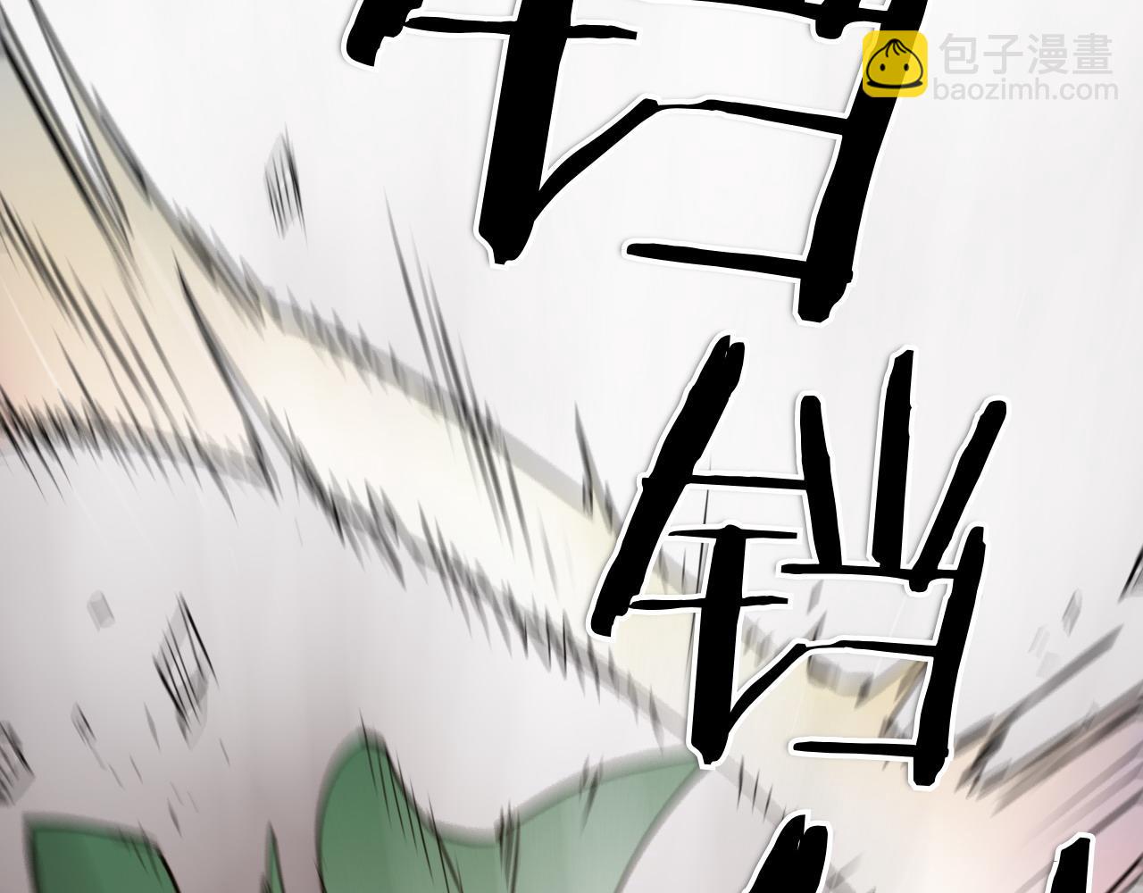 第277话 战术59