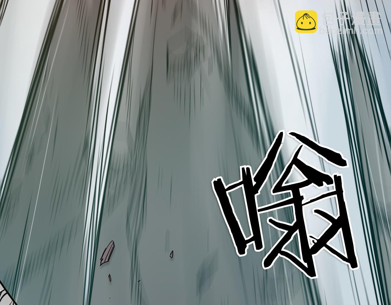 第277话 战术63