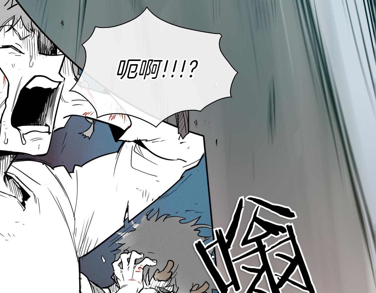 第277话 战术64