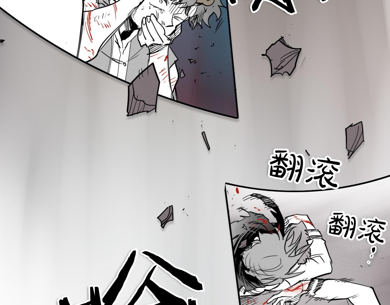 第277话 战术65