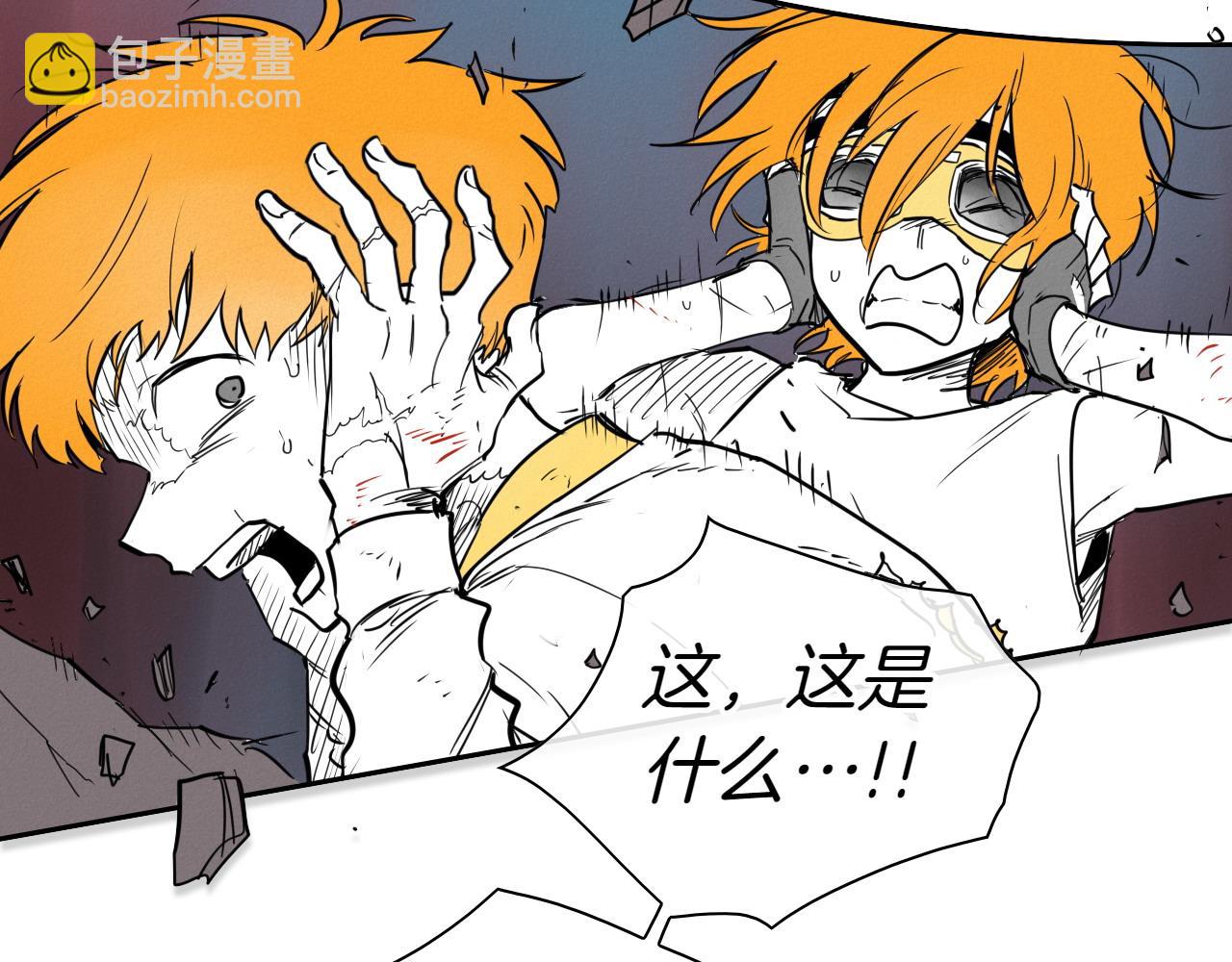 第277话 战术67