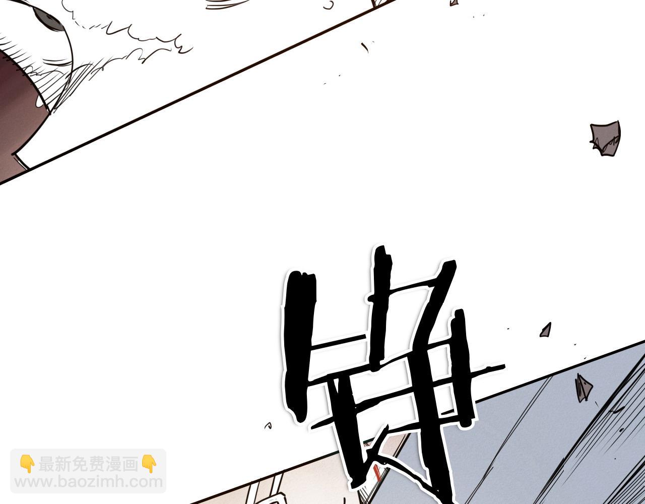 第277话 战术69